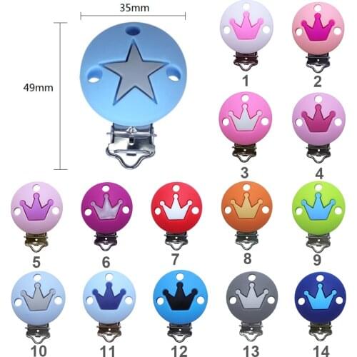 Joepada 2pc Stars Crown Silicone Beads Pacifier Clip Rope Making Baby Teething Necklace Accessories Clip Nipple Clasps Teether