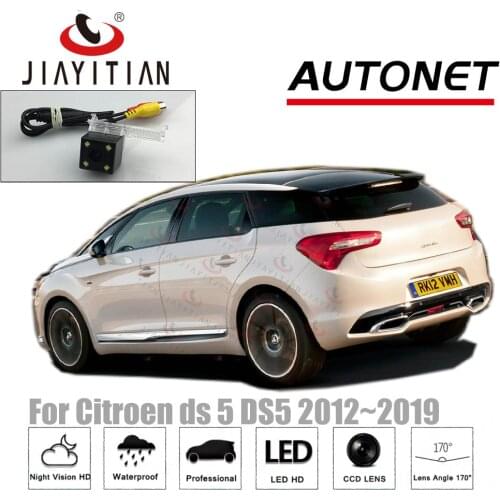 JIAYITIAN Rear View Camera For Citroen DS5 DS 5 2012~2018 CCD Night Vision/License Plate camera/Reverse Camera backup camera car