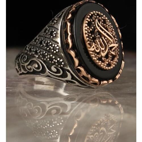 Onyx Stone Written Alhamdulillah Silver 925 Ring