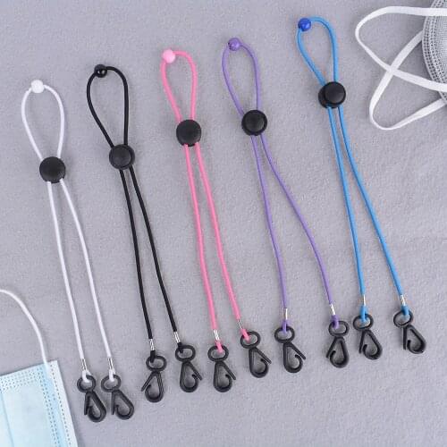 1PC Adjustable Length Masks Lanyard Masks Chain Holder Anti-lost Straps Ear Pressure Relief Extender Eyeglass Chain New arrival
