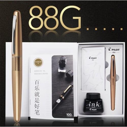 Pilot 88G Pen Animal Plain Pattern Afternoon Tea Series Ink Gift Box FP-MR2/MR1 Set Metal Punch Pen High-end Business Gift
