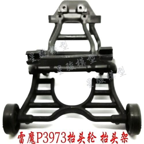 REMO HOBBY Slash 1/10 Short Course Truck RC Car Spare Parts Wheelie Bar Assembly