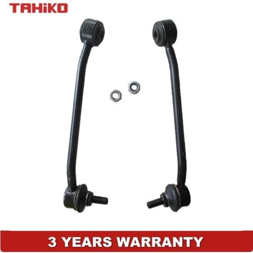 2pcs stabilizer link Sway Bar links for Audi S4 2.7 V6 A4 Quattro 90 2.8 AFC , 8D0 505 466 ,8D0 505 465