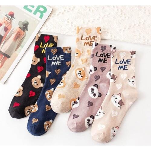 3pairs/set Women Lovely Dog Cat Patterned Harajuku Socks Cotton Casual Cute Animal Socks For Female Sweat Breathable Socks