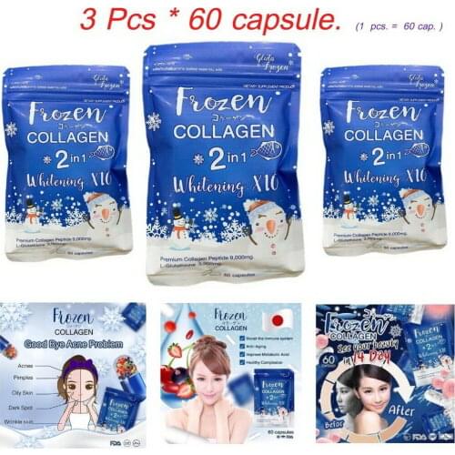 3 pcs Frozen Collagen Whitening X10 Younger Brightening Skin Reduce Acne Freckles NEW Glutathione 2 in 1