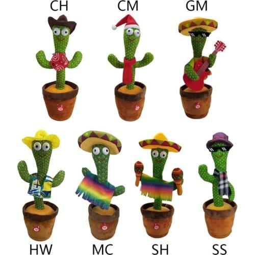 Electronic Swing Cactus Plush Toy, Interactive Shake Dancing Cactus Funny Toy for early Childhood Holiday Education