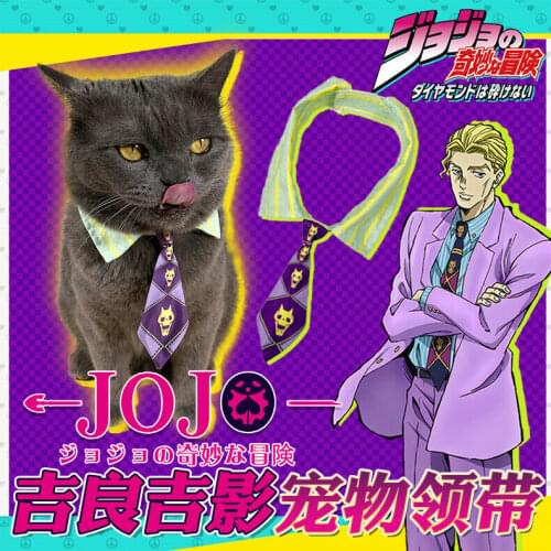JoJos Bizarre Adventure Kira Yoshikage Mini Dog Cat Tie Necktie Pet Cosplay Props Gifts