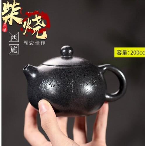 Clay teapot factory direct sales] green ash clay firewood fired Xishi teapot inlaid with ball hole famous Kungfu teapot