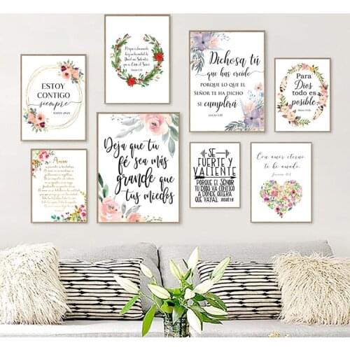 Spanish Bible Print Josue 1:9 Joshua 1 9 Quote Christian Wall Art Canvas Poster Inspirational Painting Picture Living Room Decor