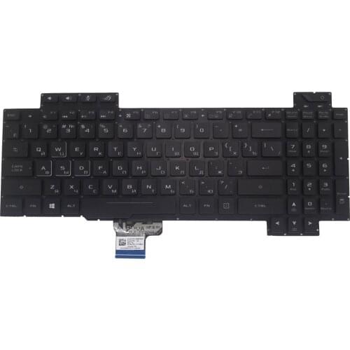 UK GB RU Russian RGB laptop backlit keyboard pc for Asus ROG GL703 GL703GS GL703GM SW Swiss KR Korean NE WB TI Thai IT Italian