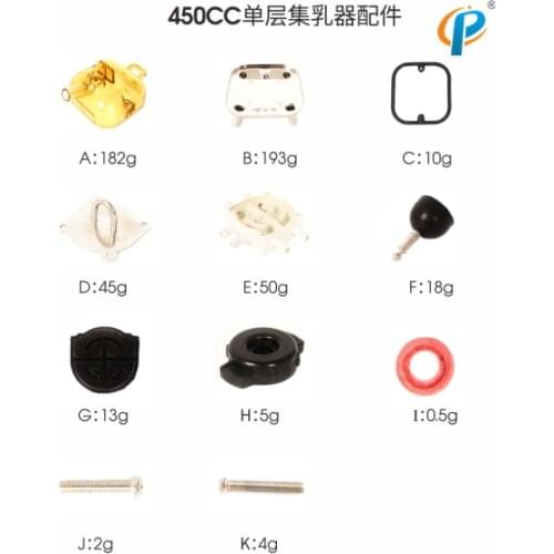 450CC Single Wall Milk Claw Spare Parts for Cow Milking Claw Machine