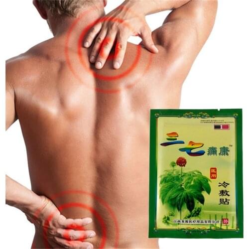 New Cold Compress Relief Headache Neuralgia Acid Muscle Pain Stasis Treatment Migraine Notoginseng Patch 24Pcs