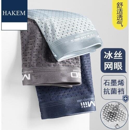 Mens Underwear Cotton Boxers Man Breathable Panties Solid Shorts Brand Underpants Men Boxer for Family Sexy Mens Underware 3pcs