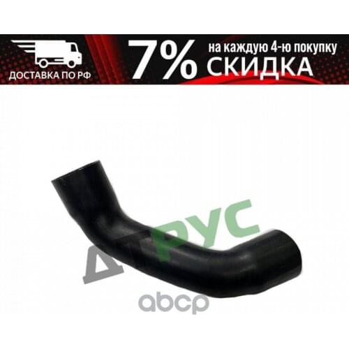 Системы АБС COSIBO China At AliExpress