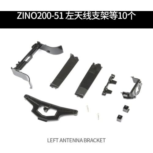 Hubsan Zino 2 Zino2 RC Drone Quadcopter Spare Parts ZINO200-51 Left antenna bracket