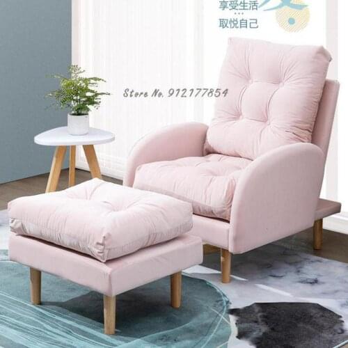 Lazy sofa small recliner bedroom single sofa chair lazy chair tatami balcony sofa reclining single chair