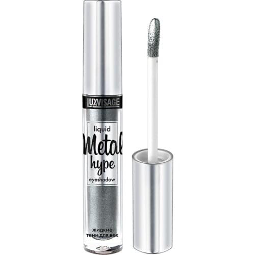 LUXVISAGE Eyebrow & Eyelash Tools