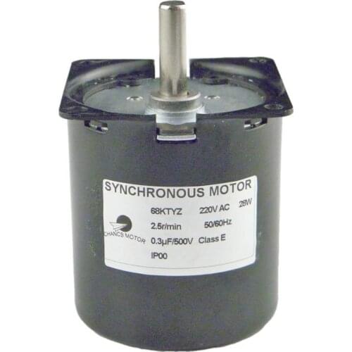 Miniature Low Speed 68KTYZ 220V AC 2.5r/min Eccentric Shaft Electric Motor Barbecue High Torque
