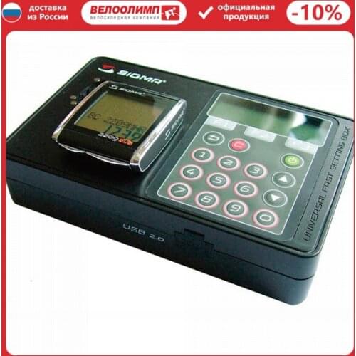 Инструменты для ремонта велосипеда Sigma China At AliExpress