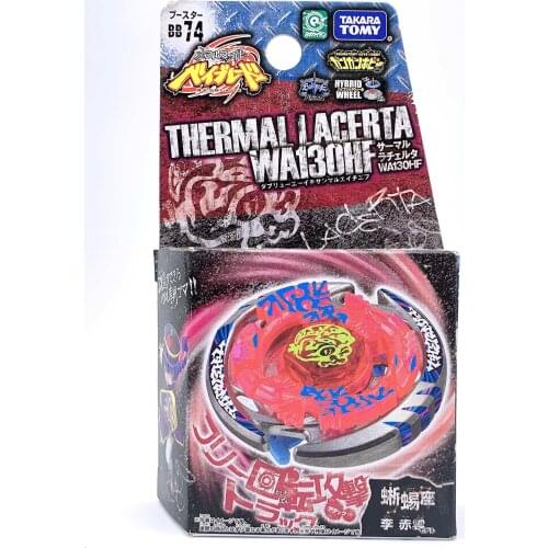 TAKARA TOMY Beyblade BB74 Thermal Lacerta WA130HF Booster without launcher