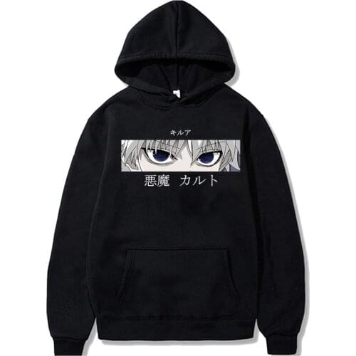 Hunter X Hunter Killua Hoodies Fashion Men Women Sweatshirts Anime Hoodie Casual Hooded Harajuku Sports Streetwear Tops Pullover