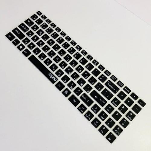 High quality Russian Keyboard Protector for Rapoo 8200P 9300P 9100P 8000 X220 X336