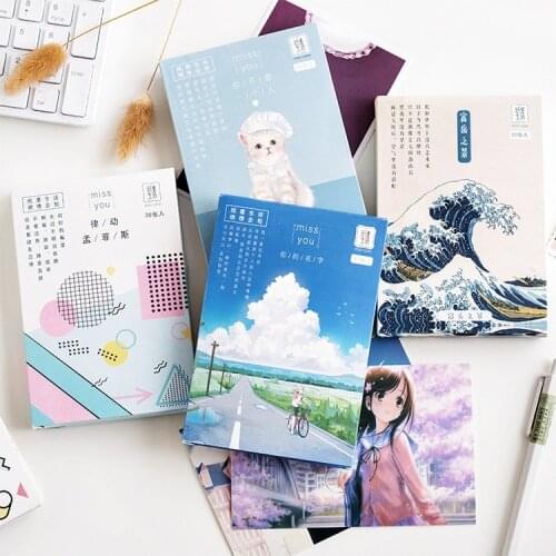 30 Pcs/Set Anime Your Name Lovely Animals Series Postcard Greeting Card Birthday Gift Card Message Card