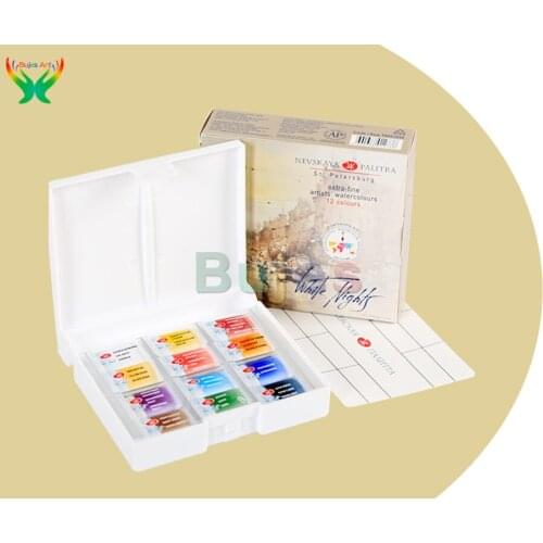 White night 12/36 Colors Solid watercolor pigment suit beginners' painting by hand portable Watercolor pigment suit art drawing