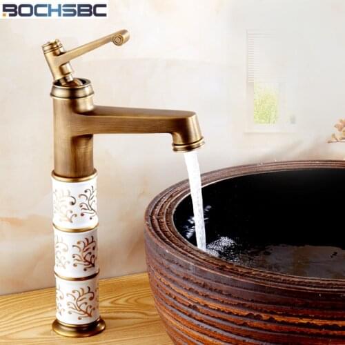 BOCHSBC Bath Faucets