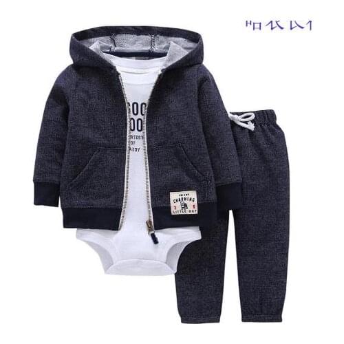 One Piece Set Childrens Long Sleeve Hooded Zip Jacket + Solid Color Jumpsuit + Pants Boys and Girls Clothing Clothes