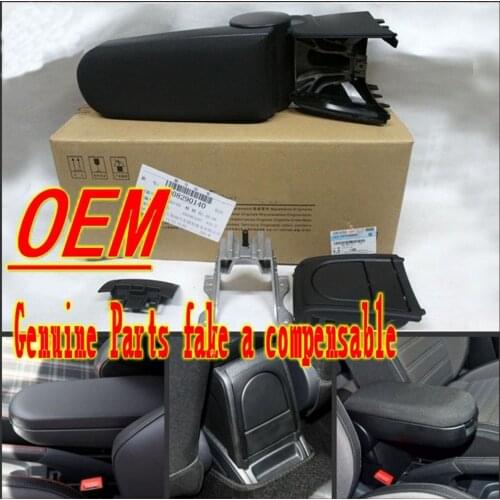 For Volkswagen VW Polo Cross Center console armrest box with cup holder OEM Polo Arm Rest