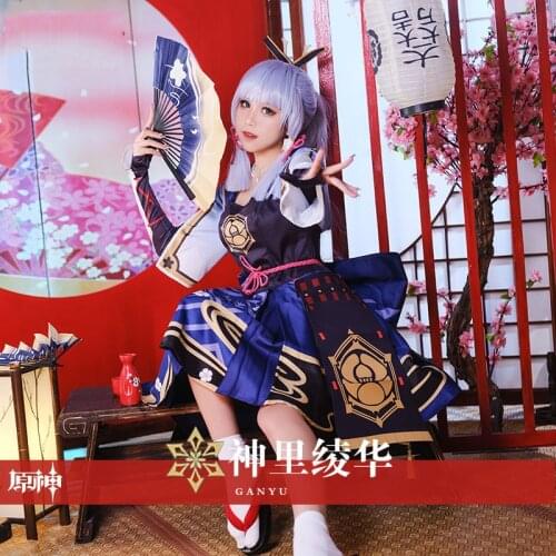 Game Genshin Impact Kamisato Ayaka Cosplay Costume Carnival Halloween Costumes Women Party Sexy Dress Uniform Outfit Shoes Wig