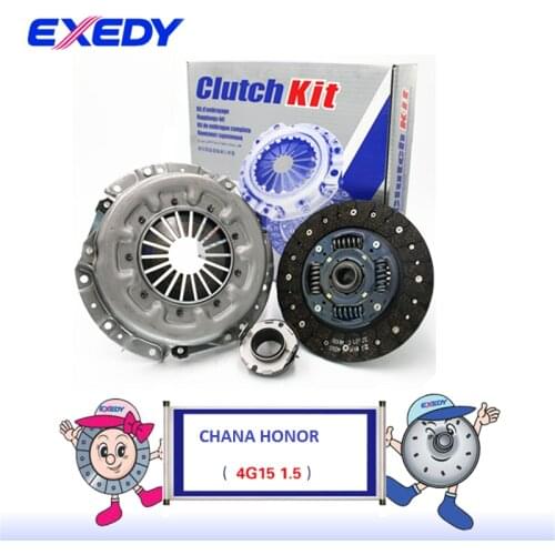 MB382CA28330 For CHANA HONOR S 4G15V 1.5 Clutch Disc Clutch Plate Bearing Clutch Kit Set Three Piece Set
