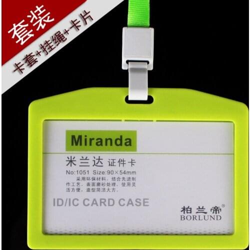 A pack of 10 pieces Plastic Breast Fair Lag Color Care Case Work Card Bus Card Access Card