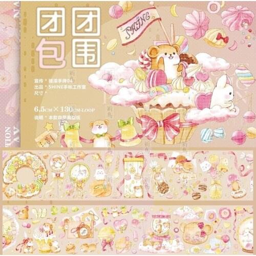 6.5cmx130cm Cute Animal Special Oil Collage Pet Paper Tape