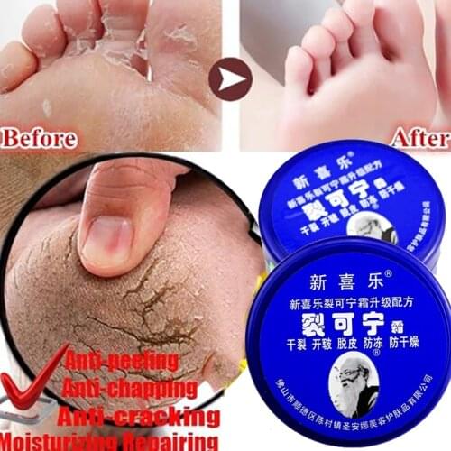 Traditional Chinese Anti-Drying Crack Foot Cream Heel Cracked Repair Cream Oil Removal Dead Skin Hand Feet Care 33g