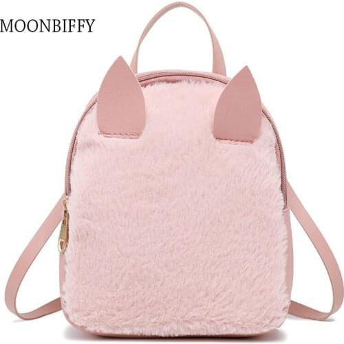 Cute Cartoon Cat Ears mini Backpack Girl Schoolbag PU Plush Women bookbag korean School Backpack