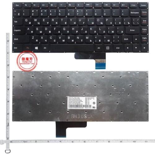 New Russian Keyboard for Lenovo Ideapad yoga2-13 Yoga 2 13 yogaII- U31-70 20344 with Backlit (Not Fit YOGA 2 Pro) black