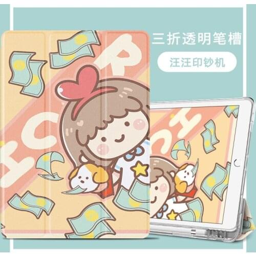 Case for iPad pro 11 2020 with Pencil Holder PU Leather Book Style Smart Cover for iPad pro 10.5 10.2 9.7 inch Case 4th Gen 2020