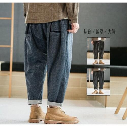 MR.GOLDENBOWL Mens Fashion Pants