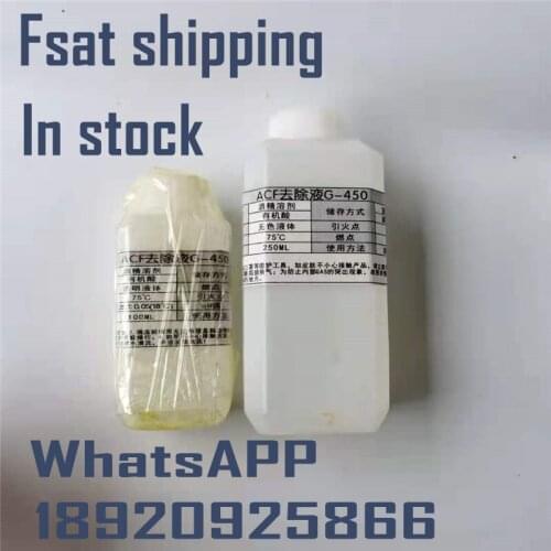 2pcs Original imported G-450 ACF conductive glue 100ml/250ml