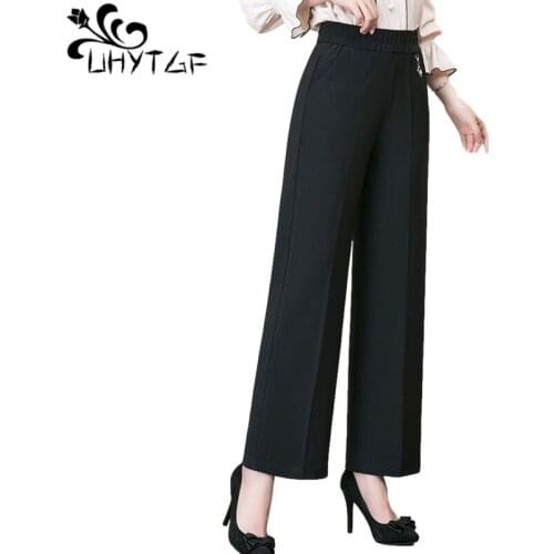 UHYTGF Women's Wide Trousers