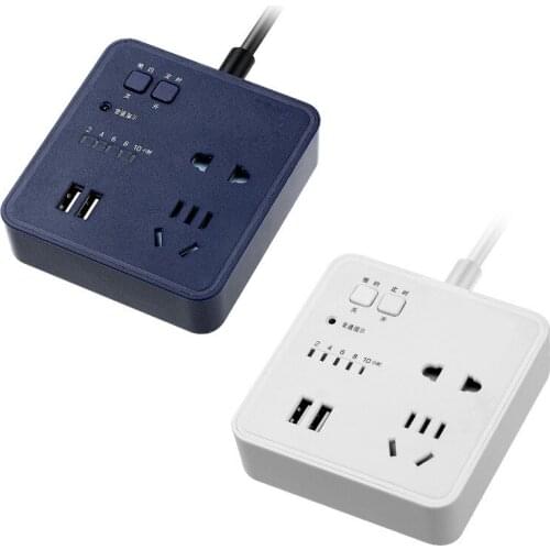 USB Cable Socket with 2 USB Port and 2 Inserts Timing Charger Small Size for Home Dorm Room Essentials Office GK99