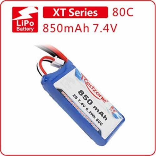 Redzone lipo 80C 2200mAh 11.1V 14.8V 22.2V RC aircraft battery