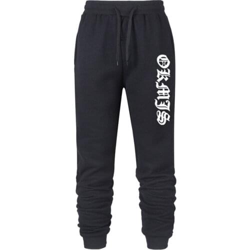 OKMJS Men's Sweatpants
