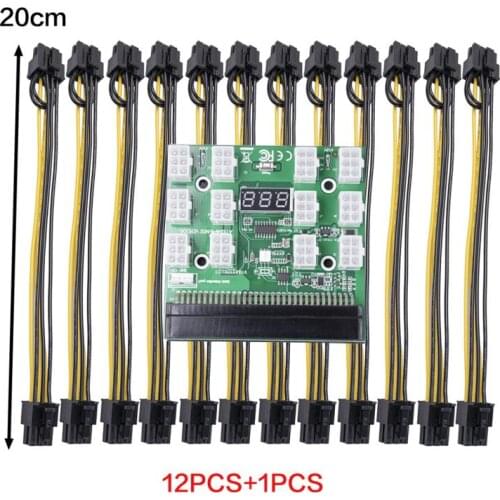 Power Module Breakout Board Kits For HP 1200W 750W PSU + 12pcs 6Pin To 8Pin Power Cable For GPU Graphics Card