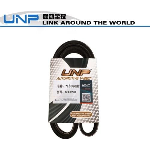 Auto Fan Belt V-ribbed Belt 6PK1220 OEM90916-C2006 For corolla 2014 CTS/SRX/STS 90916C2006