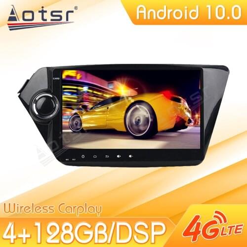 Android Car Multimedia Stereo Player For KIA K2 RIO 2011 - 2015 Tape Radio Recorder Video Auto GPS Navi Head Unit No 2Din 2 Din