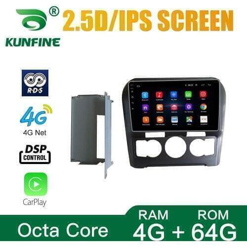 Car Radio For Citroen C4 2015-2018 AUTO AC Octa Core Android 10.0 Car DVD GPS Navigation Player Deckless Car Stereo Headunit