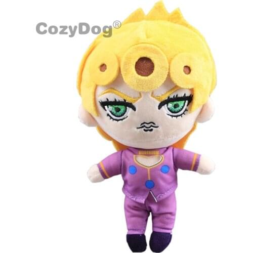 Jojos Bizarre Adventure Giorno Giovanna Figure Plush Toys Doll Peluche 20cm New Arrivals Women Kids Birthday Gift Home Car Decor
